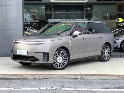 Xpeng GX 750 Ultra Flagship Edition - zdjęcie 3