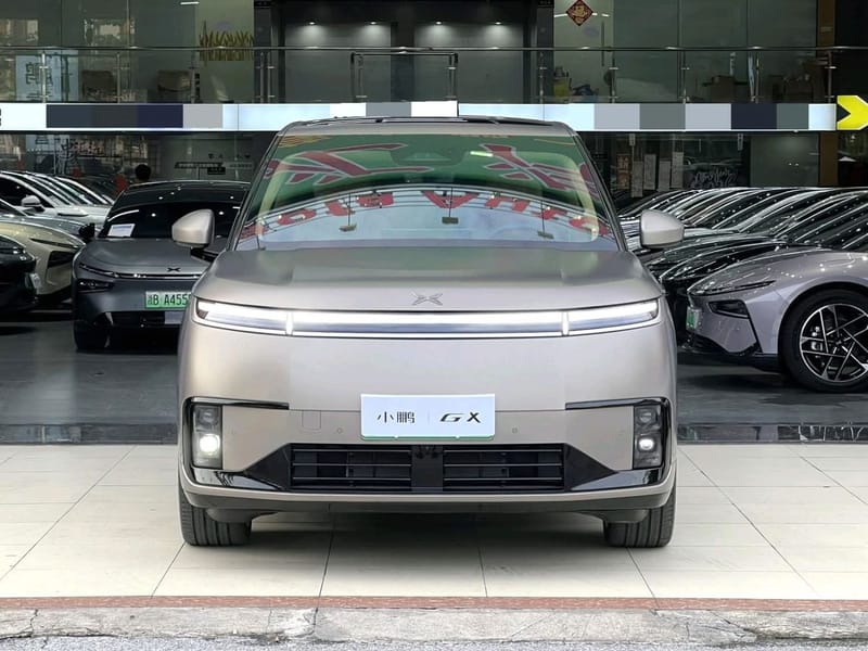 Xpeng GX 750 Ultra Flagship Edition