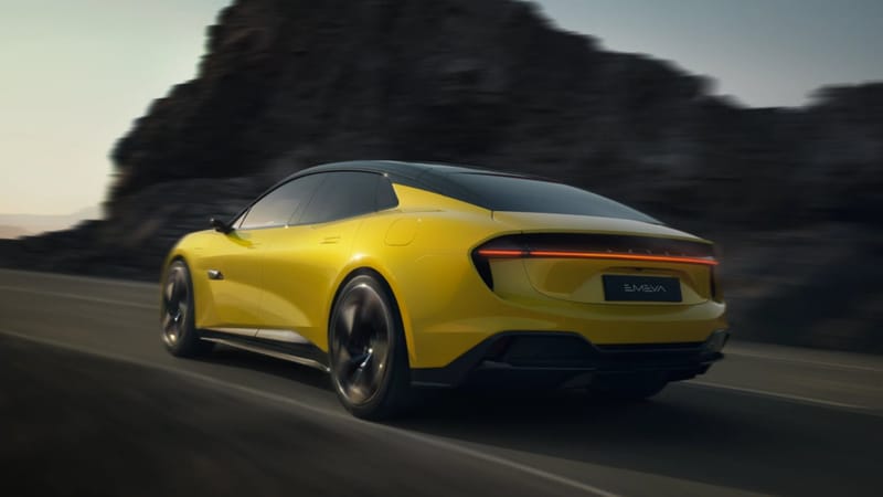 Lotus Emeya