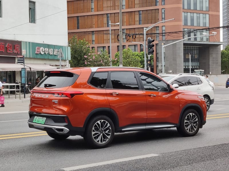 Maxus Euniq 6